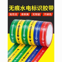 �o��ˮ늘��R�N�b�ތ���ˮ��늾����ˮ�ɴu��ʾ�z