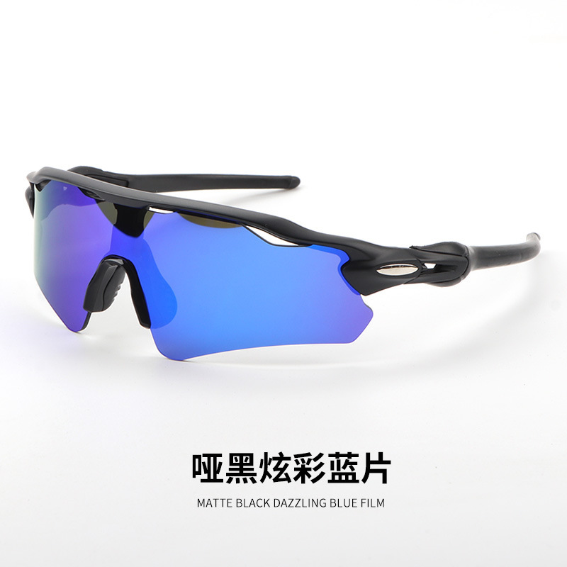 TR90新型ハイビジョン専門スポーツ騎乗メガネ日焼け止めサングラス近視サングラス|undefined