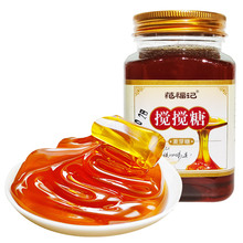 范福记搅搅糖麦芽糖纯手工怀旧原味糖稀8090儿时记忆童年零食500g