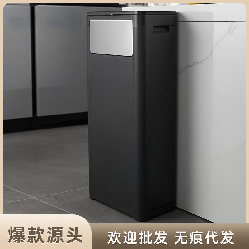 Double-Open Lid Trash Can, Large Capacity, Public Place Plastic Sanitary Bucket, Large Outdoor Kitchen Dual-Purpose Garbage Storage