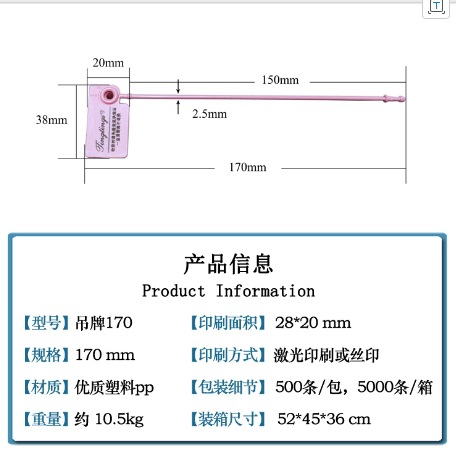 微信图片编辑_20250221120138