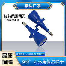 �⵶��������L�����^�Չ��C��ˮ���w�����O�������ˮ���m�L��