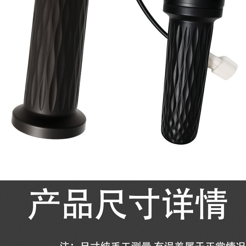 Suitable for Ninebot E200P Mk2 Throttle Grip Cover, Thickened Electric Scooter Handlebar Rubber Cover, Anti-Slip Handlebar Protective Cover