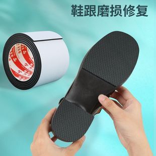 ����N����Ь���N��ĥ��ճ�o�������NƬ�߸�Ь���������ĥ���o�|