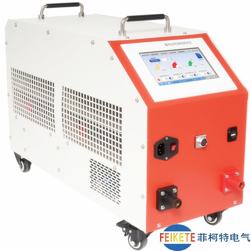 10-300V150A宽电压蓄电池放电测试仪兼容24V/48V/96V/110V/220V