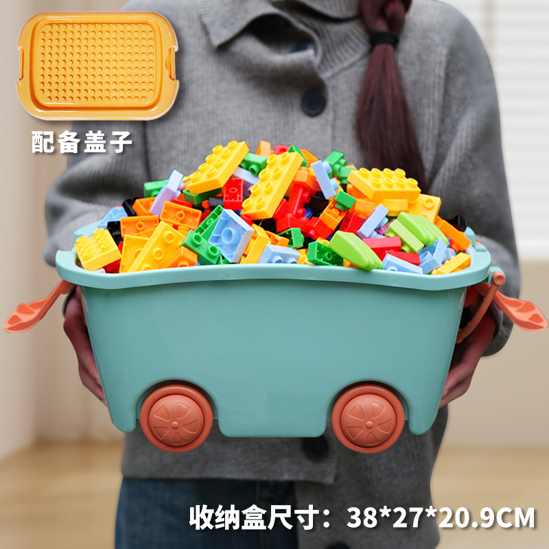 100 крупных частиц + ведро для хранения №3