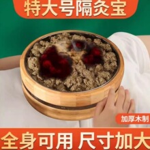 �ش�Ÿ������ǹ��߸��ı����߰��ĺ��ӵ沼���˶�ͯר�ö��긹��