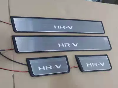 Dekorativ pedal başlıqları 22-23hr-v HRV modified door