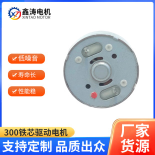 �S�ҹ����M���}늙C300�Fо��늙C�m��DVD������ˢ΢��ֱ��늙C