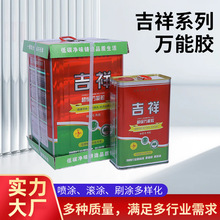 ����ϵ���f���z�V�懊�L����̺Ƥ��ľ�����B�����ȶ��z�S�����l