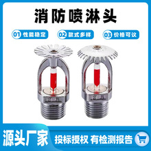 ���������^68���χ����´��͇��^�����χ�ֱ���͇����^ȫ�~����