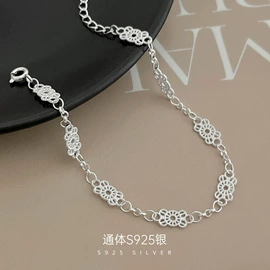 戒指;耳钉;手链