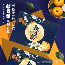 ��������b�д����ˮ���Y�����Ӱ��b����ɽ�|�R����Sˮ��YƷ��