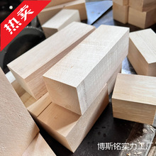 �M���ľ�� ���Sֱ�I 55���ߴ� ����ܛľ DIYľ�� �ֹ�ľ��