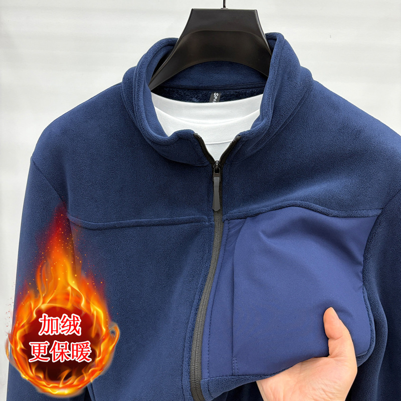 [Flannel Jacket] Velvet Thickeneded Men's Winter Clothing Austrian Velvet Jacket Soft Shell Jacket for Young and Middle-Aged People