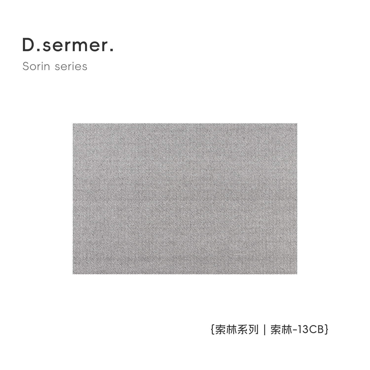 Alfombras personalizadas de fábrica para sala de estar y dormitorio, resistentes a manchas y fáciles de cuidar, alfombras comerciales cortables para uso doméstico al por mayor.