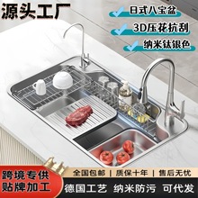 3D���y��ʽ��βۏN��ˮ�ۼ��Â���ϴ���304���P䓶๦��ϴ�˳�