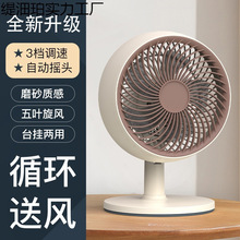 ̨ʽ��L�ȼ���С��̨���Ԅӓu�^���L���o������k���������L��