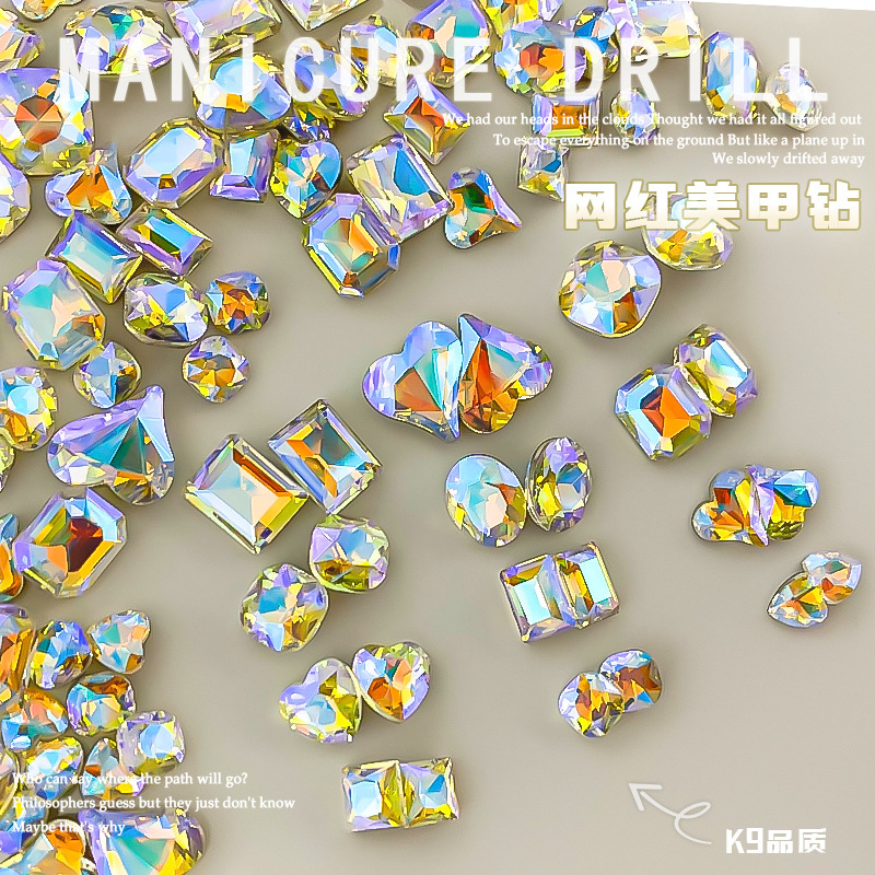 Super flash magic color Aurora nail drill wholesale heaven light pointed bottom shaped diamond love crystal glass nail jewelry
