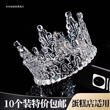 �W�tΨ��ˮ��͸���ʹ�Ů��Ů�����յ����b[������С��Ů�b��