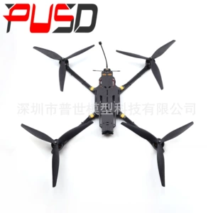 PUSD UAV, 15-дюймовая полная поперечная машина FPV, четырехосный БПЛА с нагрузкой 8 кг, быстросъемная рама