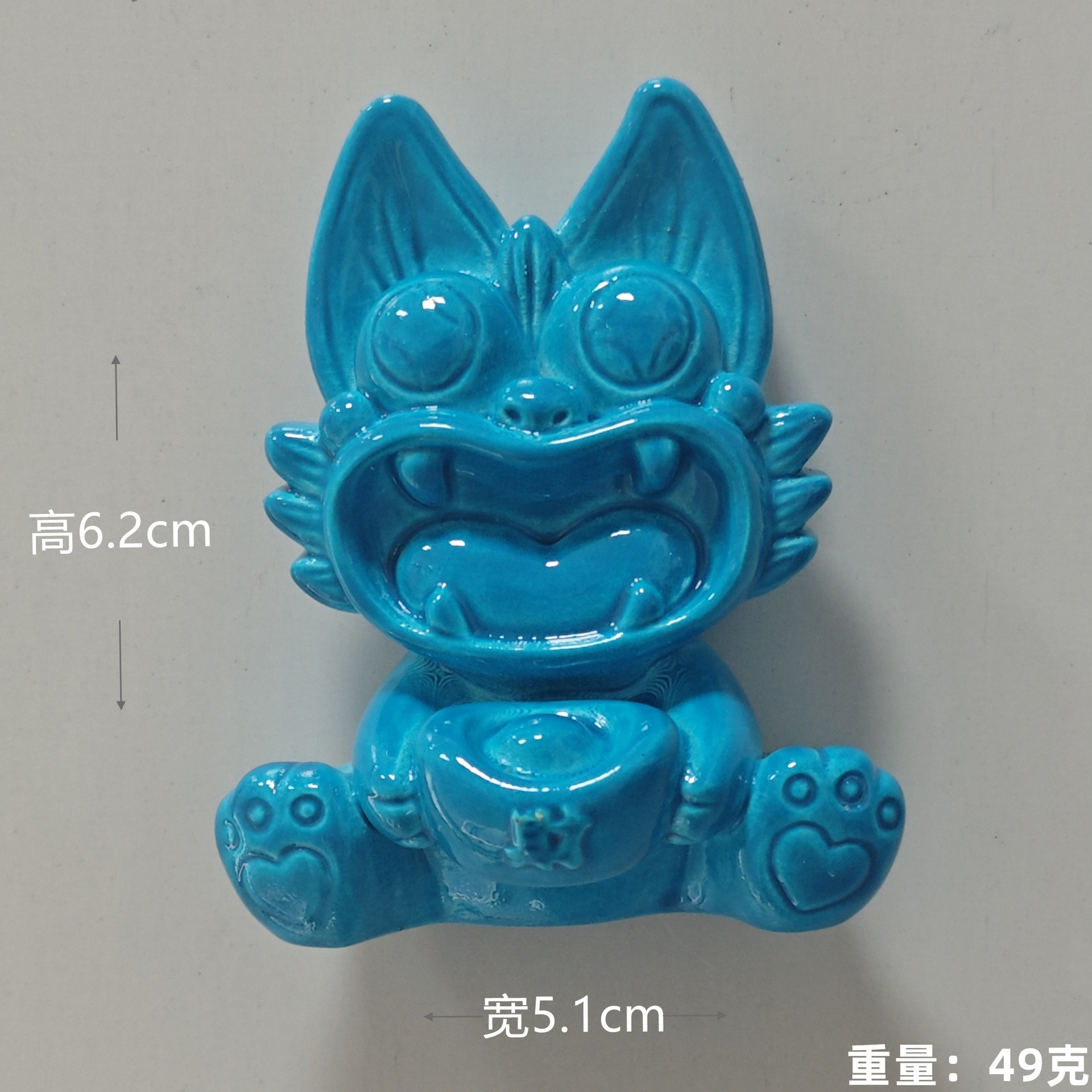 Azul Azul (Yuan Bao) Tile Cat (Petiqueta de refrigerador)