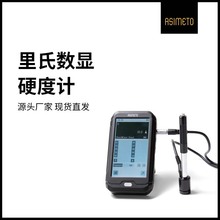 ȴ@ӲӋ߾170-960HLDٲ{ӡC