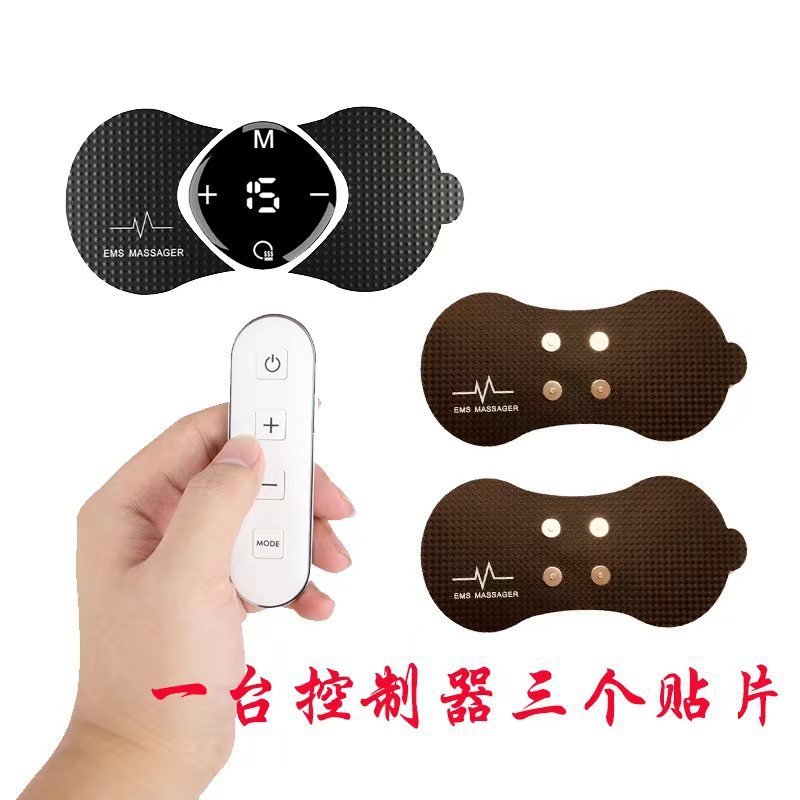 クロスボーダーストレート新しいスマート多機能パルスミニ頚椎マッサージステッカーEMS電子パルス肩首マッサージ|undefined