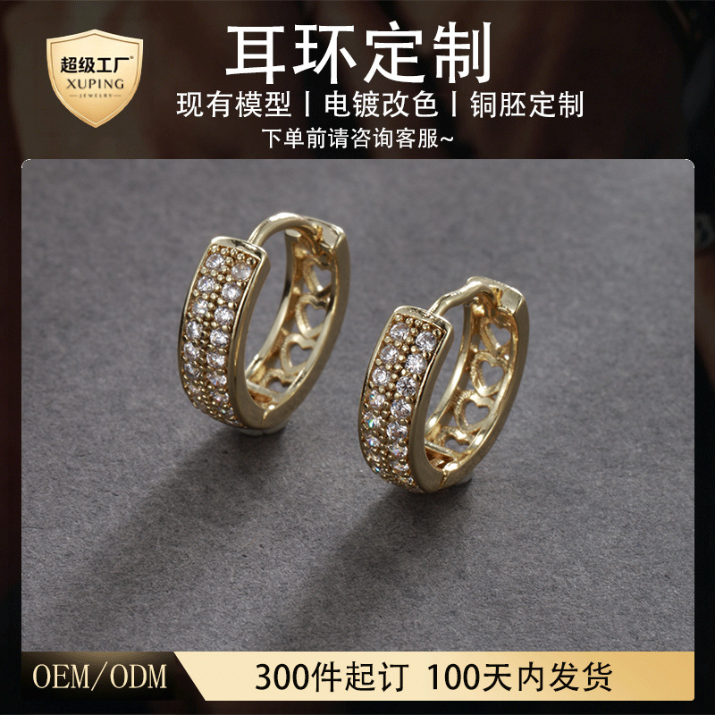 Xuping nueva aleación 14k color doble fila de perfiles de zircón nicho de diseño simple sensación de alta calidad auriculares