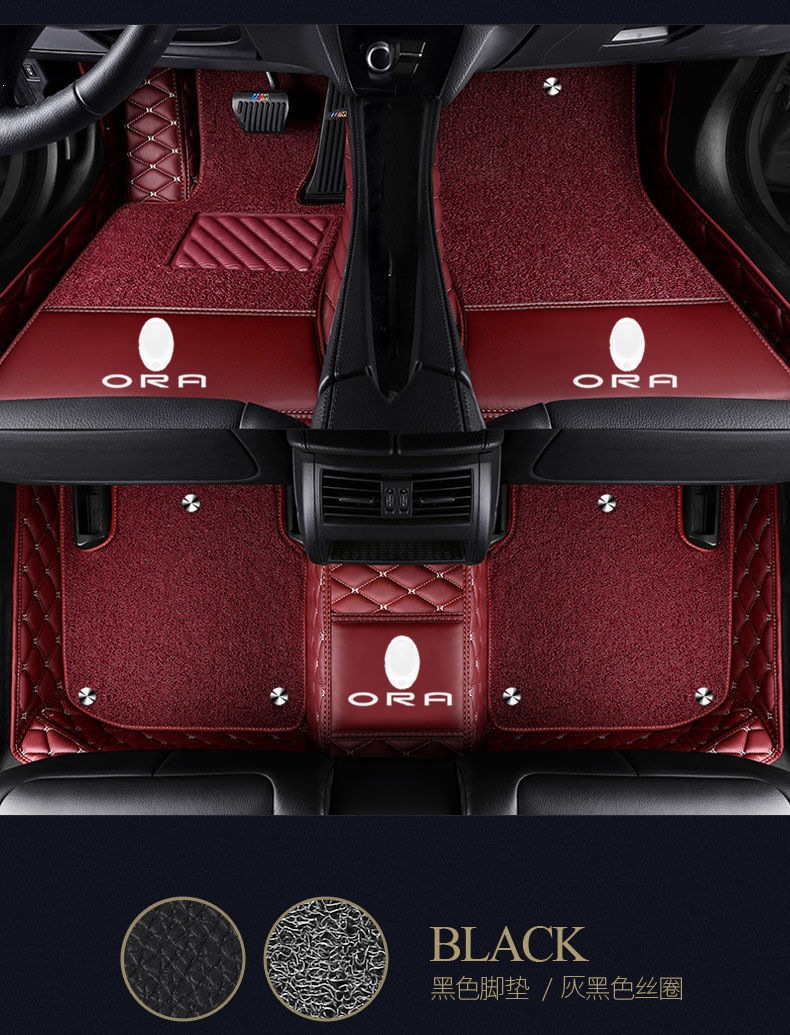 Suitable for ORA Black Cat iQ, ORA Good Cat R1, White Cat, Lightning Cat, Ballet Cat, special full-coverage car floor mats