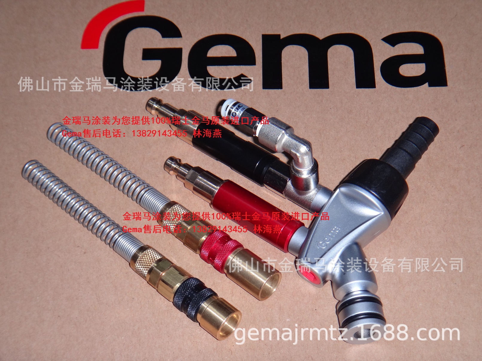 供应瑞士金马OptiFlow IG06-P 金马IG06供粉中心带清吹粉泵 IG06