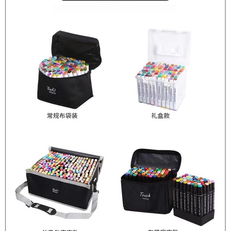 Fábrica en stock al por mayor de doble cabeza de alcohol marcador aceitoso traje de color niños acuarela pluma pintura cepillo marcador