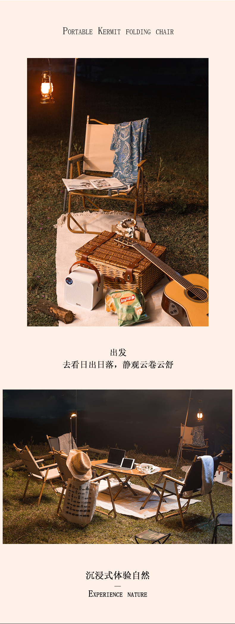 Dacheng Camping Picnic go folding Chair, Outdoor Portable camping Chair, Aluminum alloy camping Table, one-piece consignment pic 9