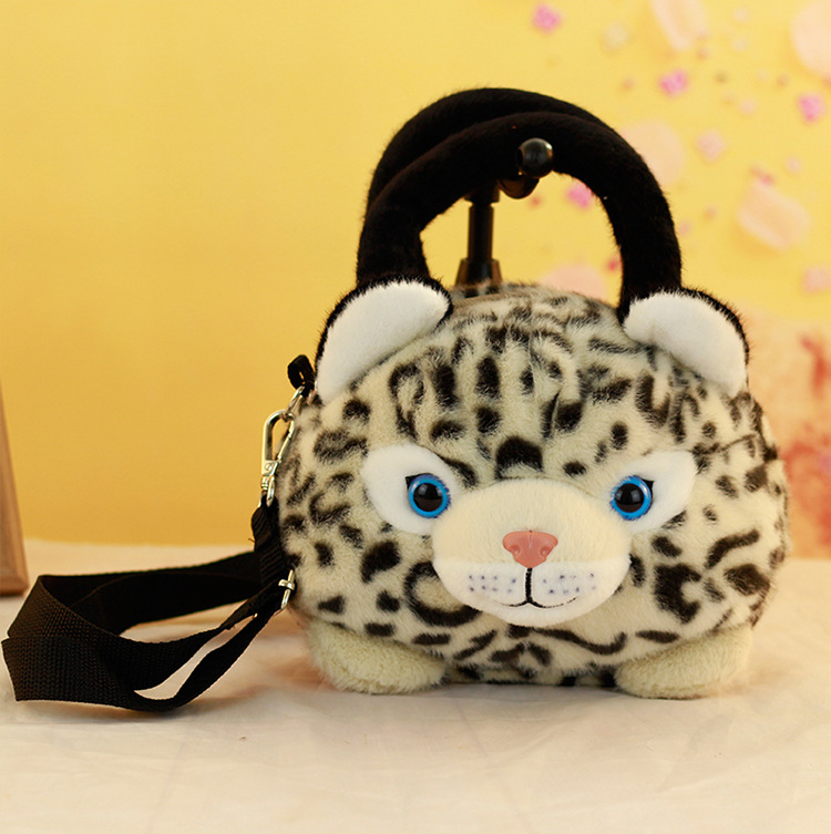 Bag, 25 cm