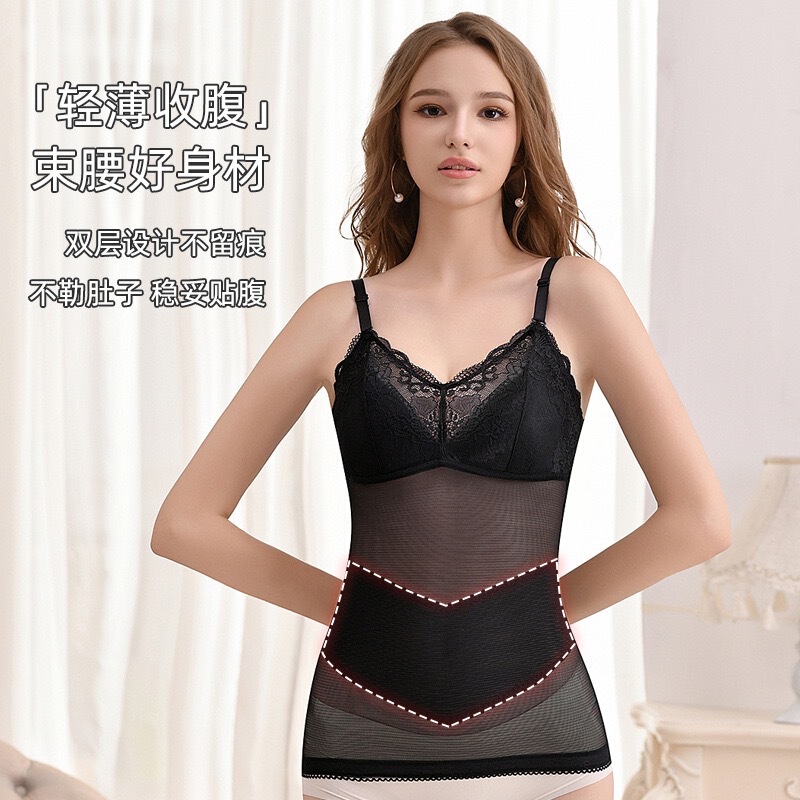 Dalian Factory In-Stock Spring and Autumn Breathable Lace Mesh Plus-Size Push-Up Bra No-Padded Shapewear Vest 0701