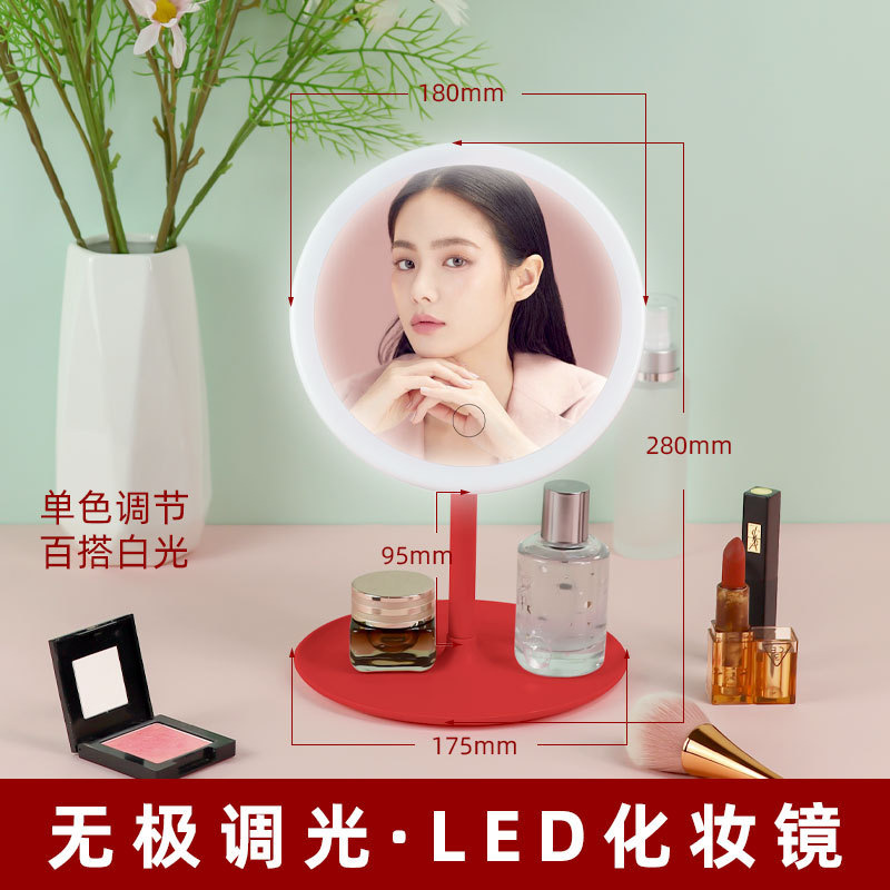 Espejo de maquillaje LED de sobremesa para mujer, espejo pequeño con luz de relleno, espejo de tocador de plástico para escritorio, espejo de hogar, espejo de maquillaje con luz