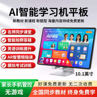 湖北省好读郎科技有限公司