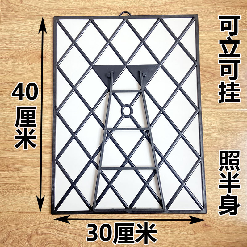 검정색 특대 사이즈 30×40에는 후크가 포함되어 있으며, 반신에 걸 수 있습니다. ♜ ♜