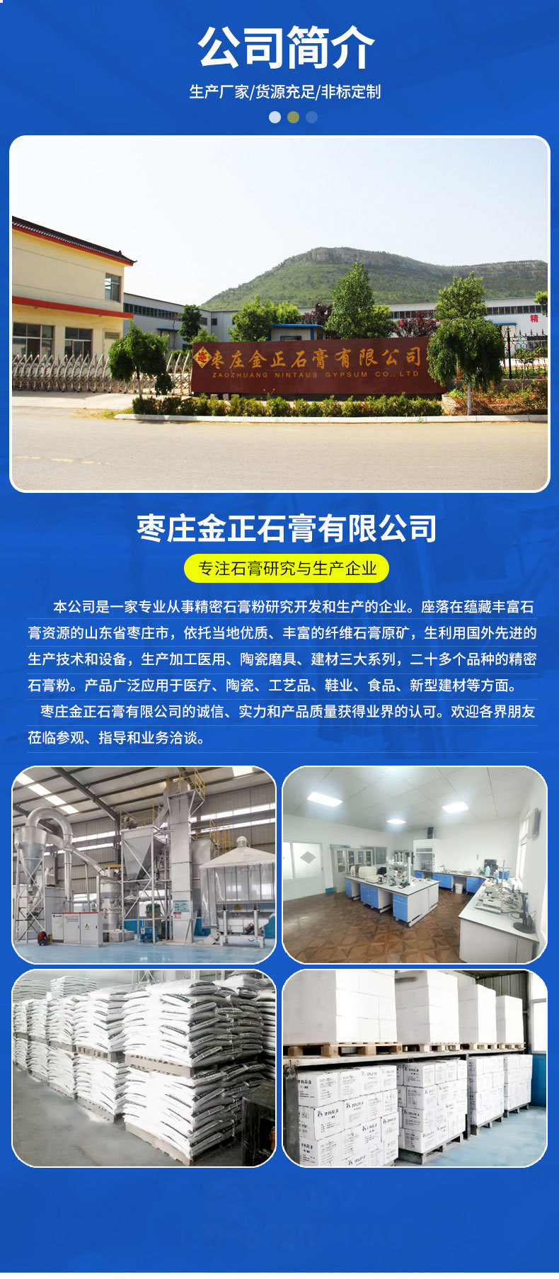 8f2ad48f83f0832f20b43c355cf36f