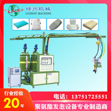 PU���^�͉���ע�l�ݙC�A�P���a�� �۰����͉��l���O���Ԅ����a��