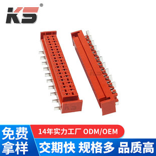 �tɫ����B����MICRO-MATCH  IDC�B����338069 PCB����B����