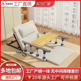 布艺沙发;功能床垫;贵妃榻