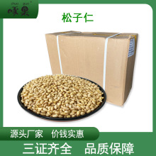 �決�Թ����ʸ��c�ԭ�ϖ|���r�aƷ�����д�ѩ�������Aɽ������