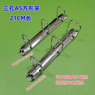 A5 21CM�L���׷����bӆ�A 3��Q�ͻ�퓊A 3�׊A ���ٻ�퓿� �ľߊA