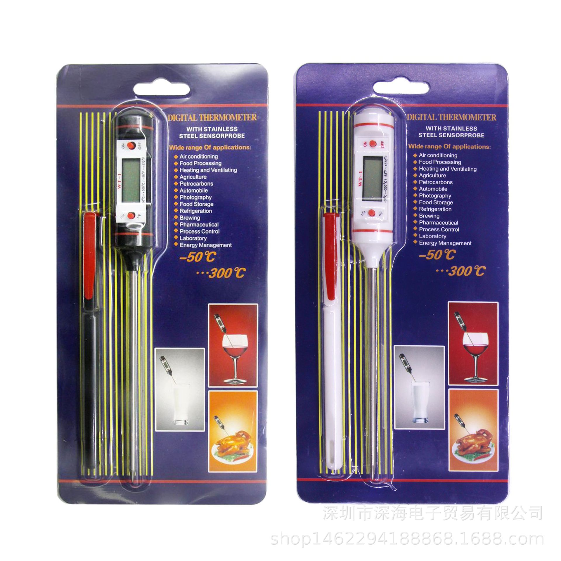 WT-1 pen case kitchen baking thermometer probe type electronic digital display liquid barbecue oil thermometer food thermometer