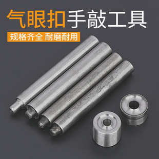 �����u�ۿ�����ģ�ߚ��ۿ۰��b���� DIY��ĸ�����T��ִ�ĥ�����