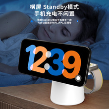 无线快充磁吸移动电源小巧便携充电座三合一充电座车载支架平果款