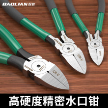 ���I��ˮ���Q���Q늾�������Ӳ��С���Q�Ӽ������_ģ���ֹ�б���Q