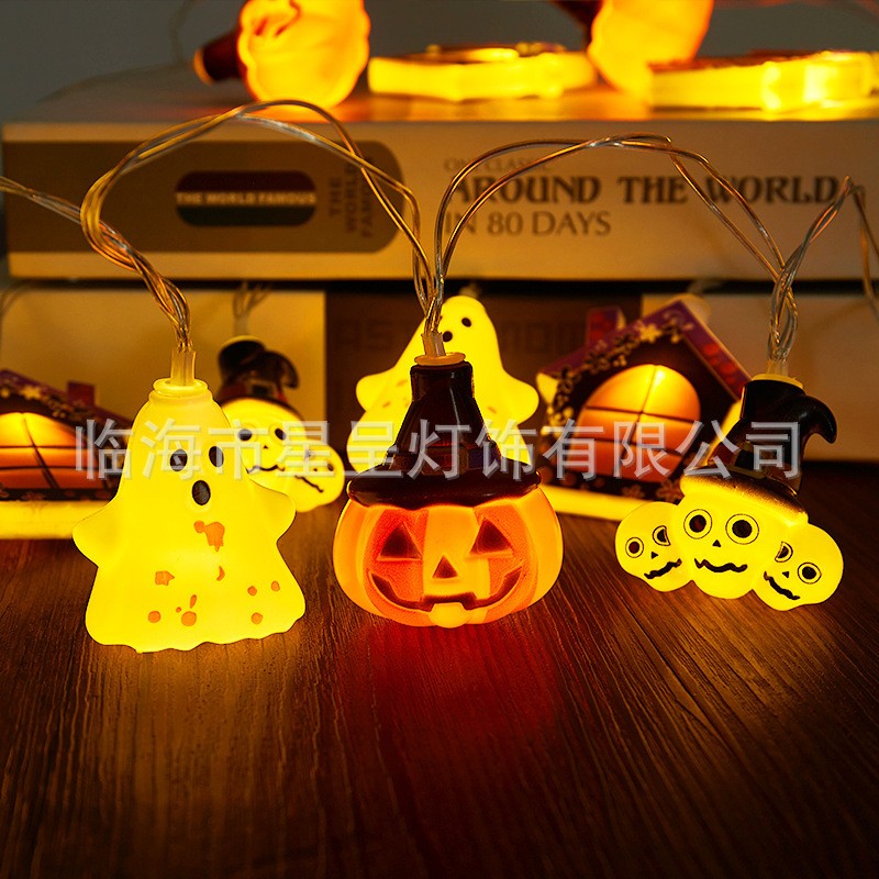 新しい LED ハロウィンゴーストカボチャランタン発光面白いナイトライトショッピングモールパーティー装飾雰囲気装飾ライト|undefined