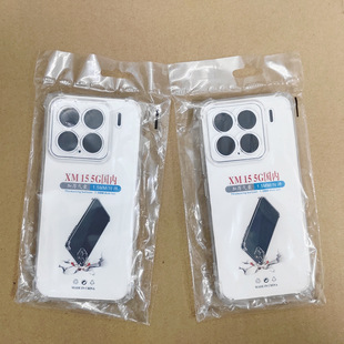 �m��С��15͸��TPUܛ�׼Ӻ񾫿��Ľǚ��ҷ�ˤ�֙C��TPU�ز���ˮ��
